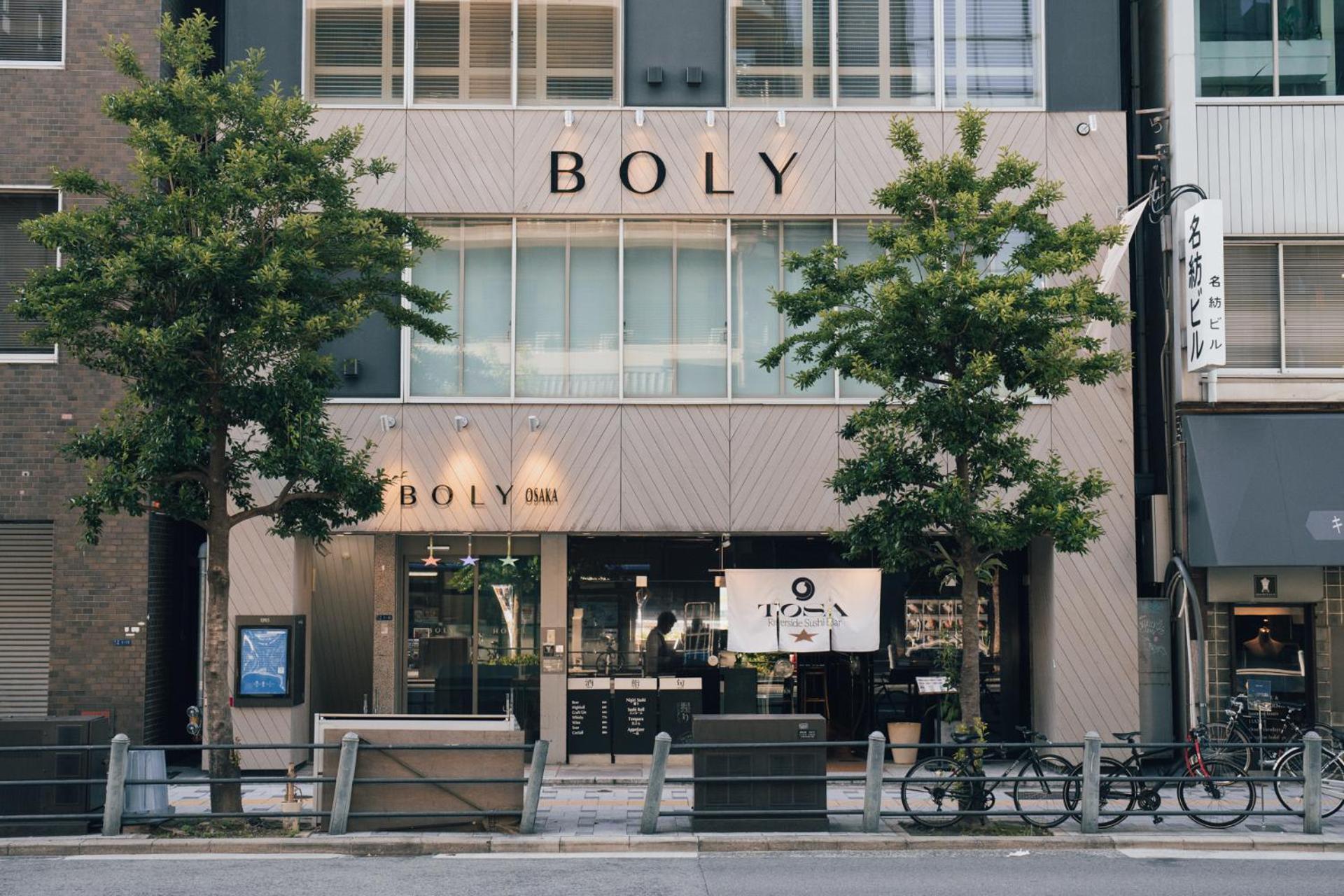 Hotel The Boly Ōsaka Exterior foto